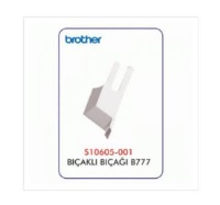 Brother Düz Bıçaklı Bıçak / S10605-001